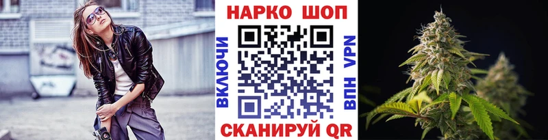Где продают наркотики Лангепас АМФЕТАМИН  Псилоцибиновые грибы  Гашиш  СОЛЬ  Меф 