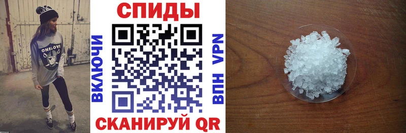 darknet какой сайт  Лангепас  АМФ Premium 