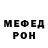 Amphetamine Розовый Twoy HISOKA