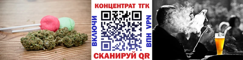 Canna-Cookies конопля мега вход Лангепас