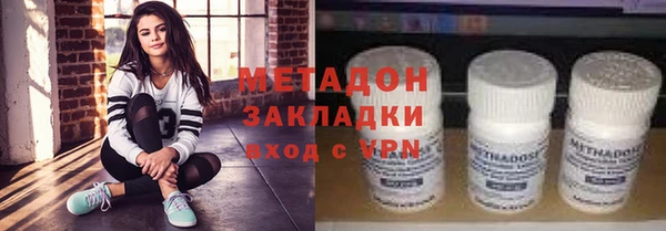 гашиш Балахна