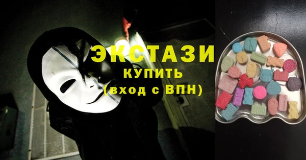 jwh Балабаново