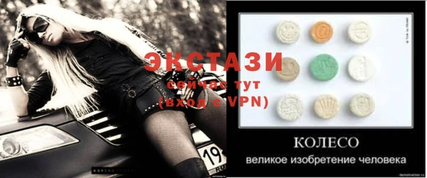 гашиш Балахна
