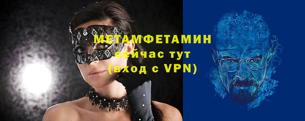 мескалин Баксан