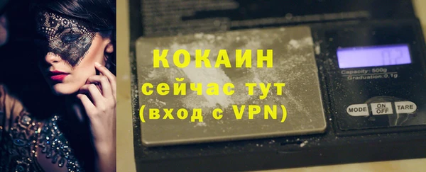 jwh Балабаново