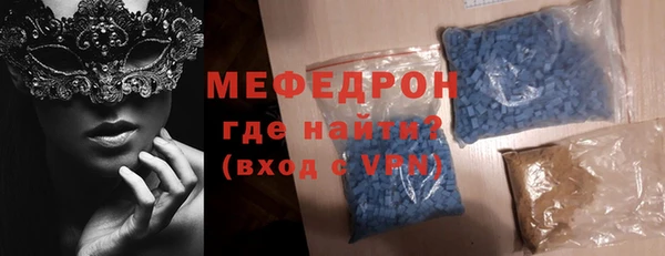 jwh Балабаново