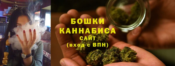 jwh Балабаново