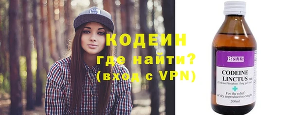 гашиш Балахна
