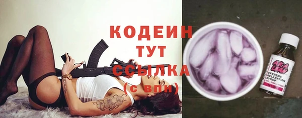 гашиш Балахна
