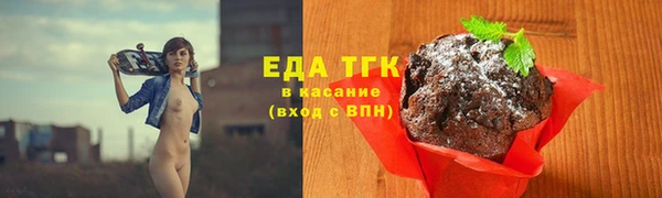 jwh Балабаново