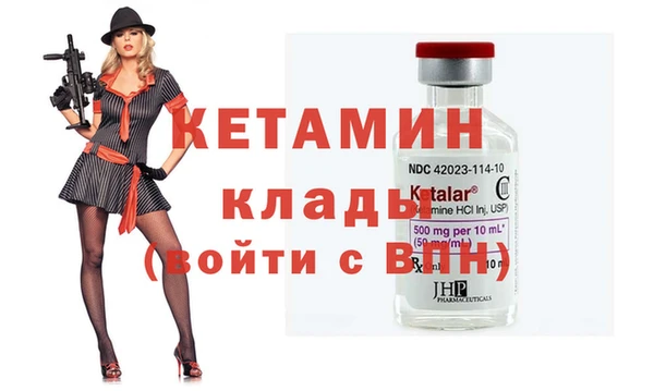 jwh Балабаново