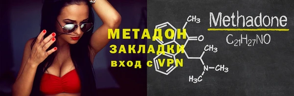 мескалин Баксан
