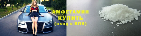 мескалин Баксан