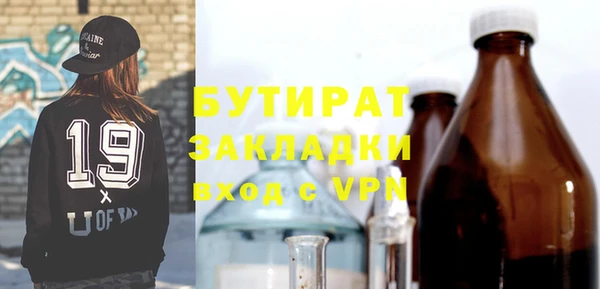мескалин Баксан