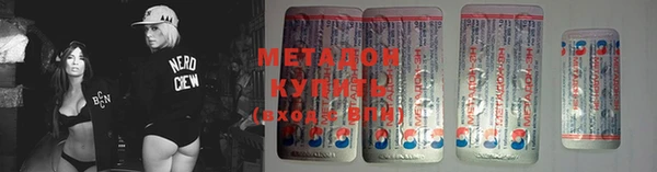 jwh Балабаново