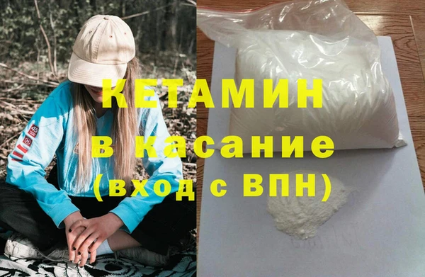 jwh Балабаново