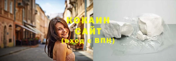 jwh Балабаново