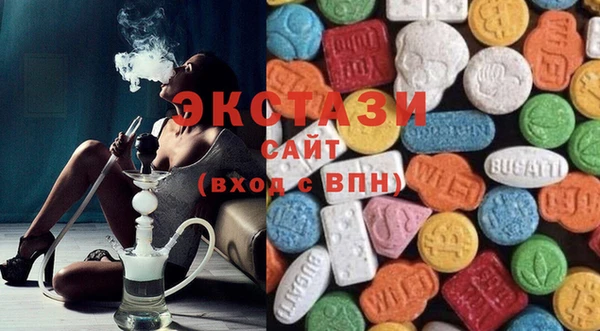 гашиш Балахна
