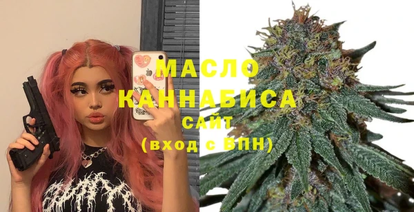 гашиш Балахна