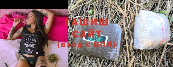 гашиш Балахна