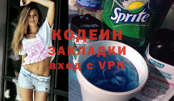мескалин Баксан