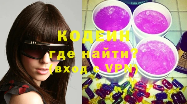 jwh Балабаново