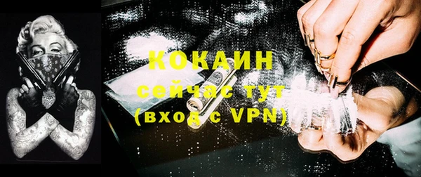 мескалин Баксан