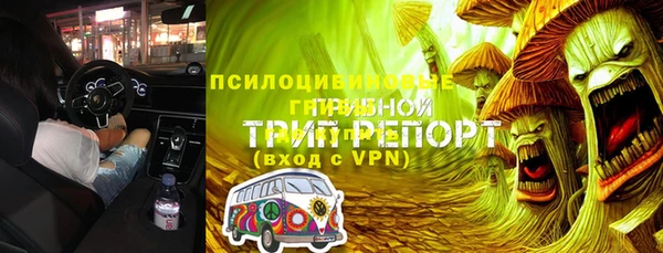 гашиш Балахна