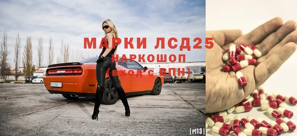 гашиш Балахна