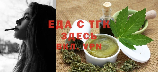 гашиш Балахна