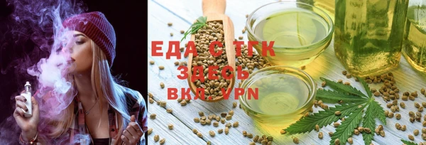 jwh Балабаново