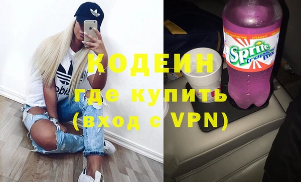 гашиш Балахна