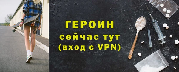 мескалин Баксан