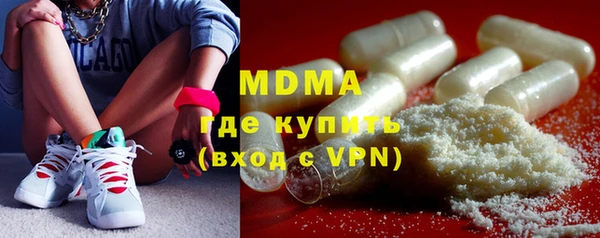 гашиш Балахна