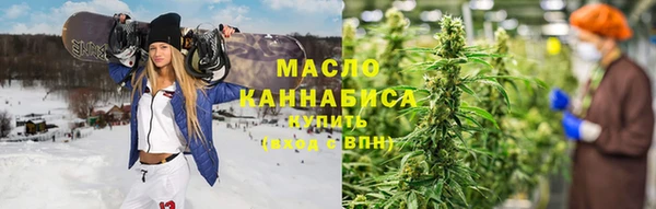 мескалин Баксан
