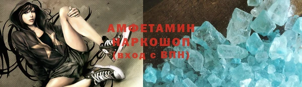 мескалин Баксан